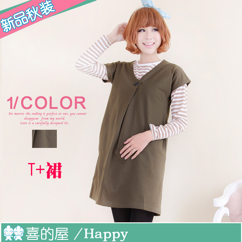 Piti house maternity autumn maternity long-sleeve T-shirt fashion maternity dress 23104