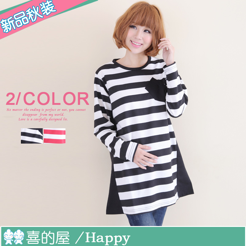 Piti house maternity t-shirt plus size t maternity spring and autumn stripe t maternity upperwear top 23108