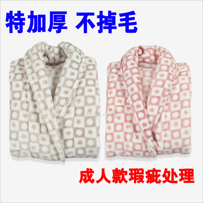 Plaid lovers thickening coral fleece flannel thermal robe bathrobes wool ,Free shipping