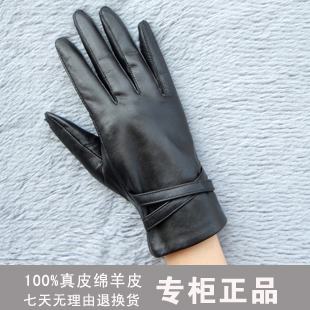 Plane black genuine leather gloves women's winter thin repair sheepskin gloves