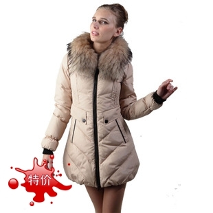 PLAYBOY down coat medium-long plus size female down coat