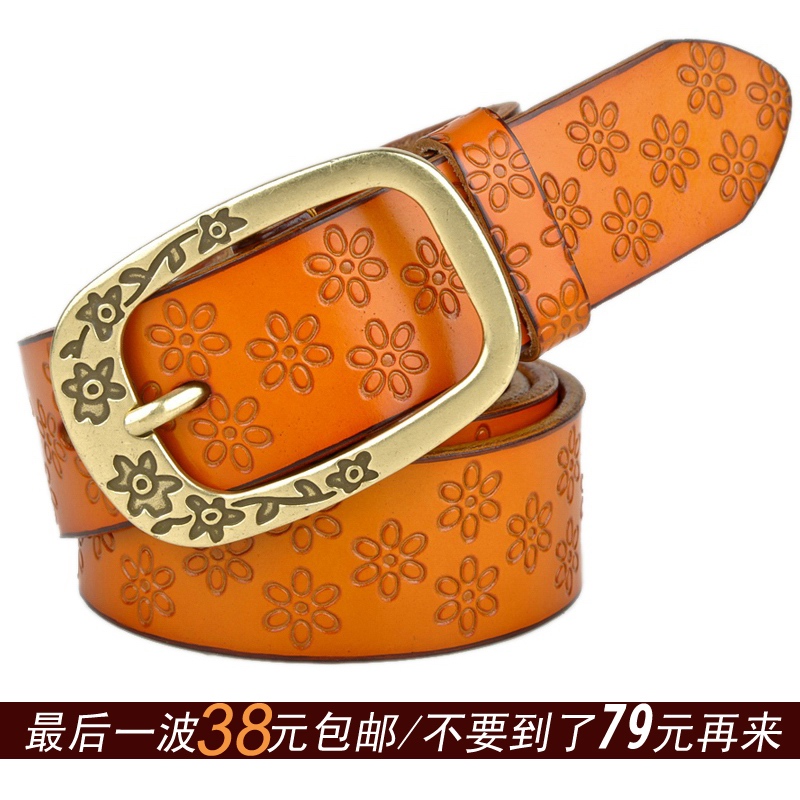 Plum buckle ladies genuine leather women's belt female fashion women's cowhide leather strap Women vintage all-match