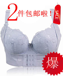 Plus size button front Large thin female push up bra cover large cup the eurygaster furu adjustable underwear