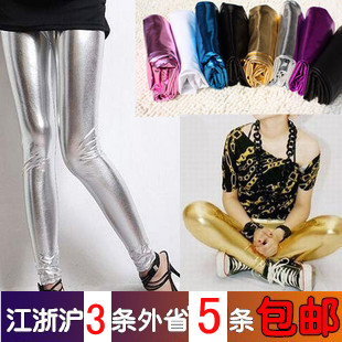 Plus size candy color autumn and winter female the light metal quality faux leather pants light leather pants legging candy