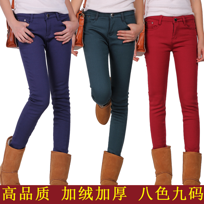 Plus size elastic boot cut jeans thickening jeans skinny pants multicolour plus velvet pencil pants female autumn and winter