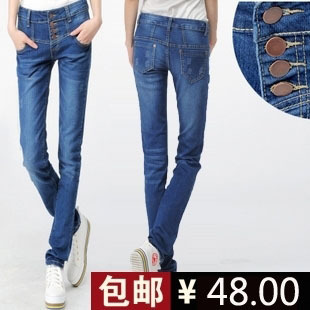 Plus size high waist jeans female autumn skinny pants denim buttons trousers women's trousers