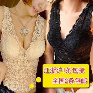 Plus size spaghetti strap top long design spaghetti strap vest basic shirt basic full lace vest female small vest