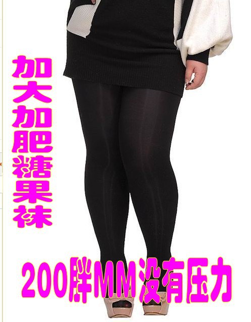 Plus size velvet multicolour stockings candy color pantyhose queen size thickening opaque legging up to 220lbs maternity tights