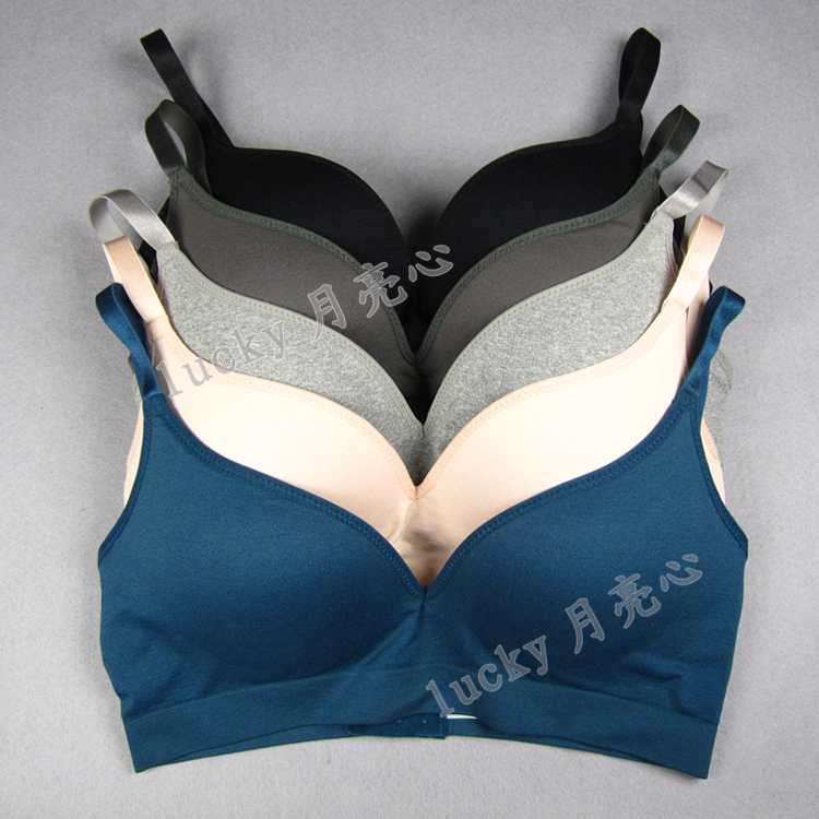 Plus size wireless bra maternity underwear push up bra female sports underwear padded