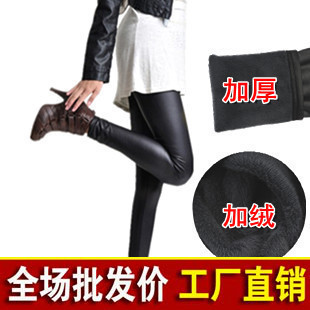 Plus velvet thickening beaver plush faux leather pants skinny pants high waist legging