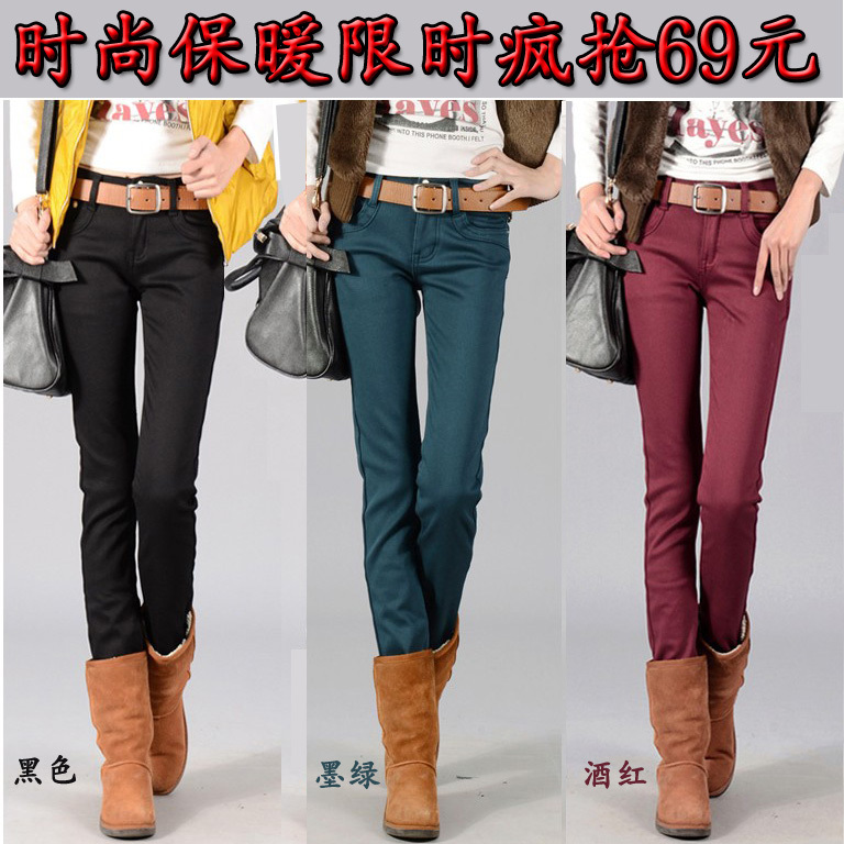 Plus velvet thickening jeans skinny pants female boot cut pencil jeans candy basic thermal trousers