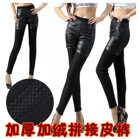 Plus velvet thickening patchwork leather pants female trousers boot cut jeans legging 808 faux two piece