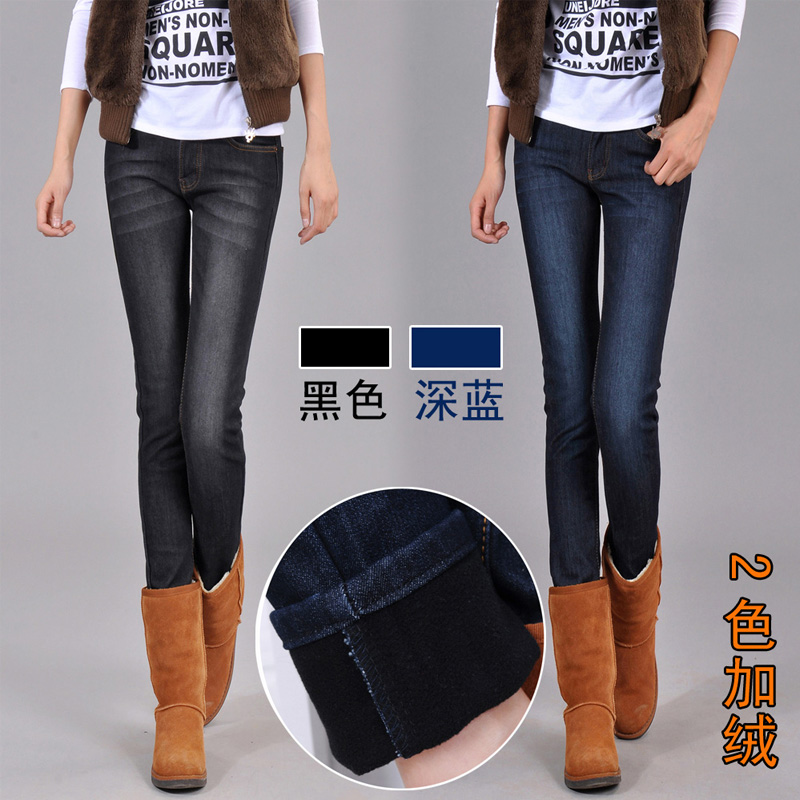 Plus velvet thickening pencil pants plus velvet jeans female skinny pants slim snow boots pants