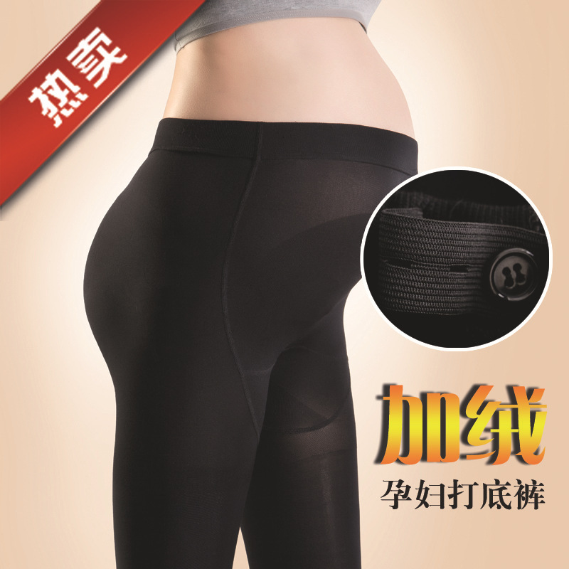 Plus velvet thickening plus size adjustable 9 foot maternity legging pantyhose stockings female