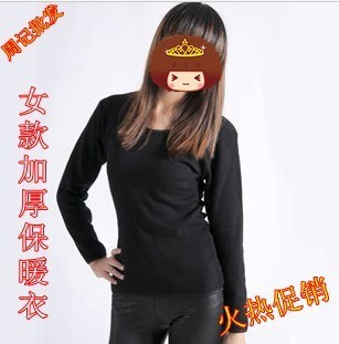 Plus velvet thickening thermal top women's beauty care thermal underwear gift