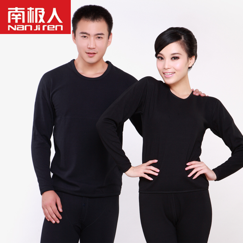 Plus velvet thickening thermal underwear set male women's wool gold velvet