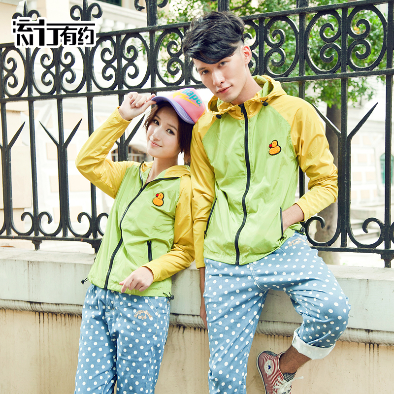 Popular 2012 autumn lovers sgd duck fruit green zipper pocket trench outerwear Free Shipping