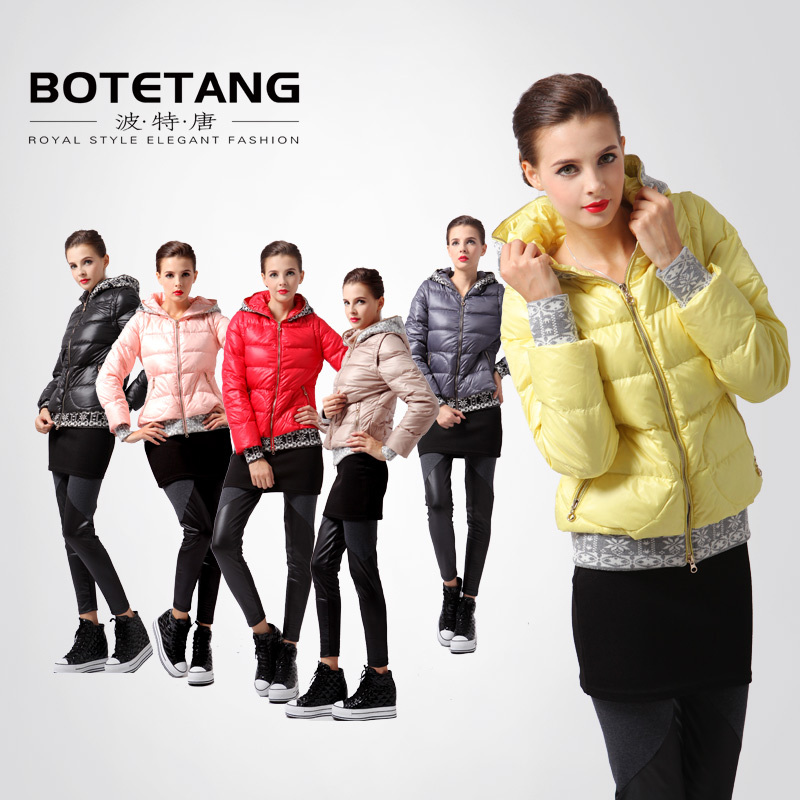 Porter 2012 winter down coat female gentlewomen slim thickening women's short design