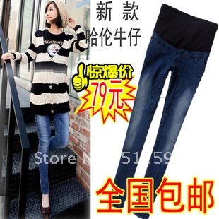 Pregnant women trousers pregnant women jeans/feet pants/boot pants