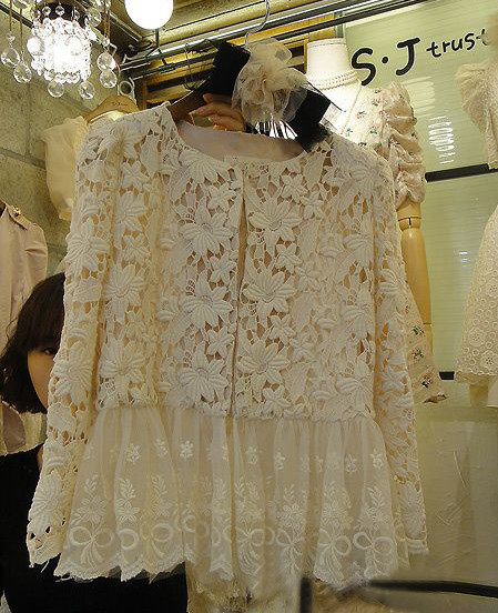 Princess cutout flower patchwork laciness lace princess ladies coat