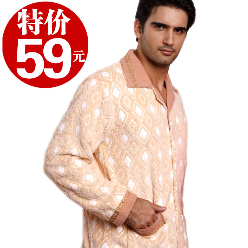 Print Men long-sleeve autumn and winter coral fleece sleep set lounge