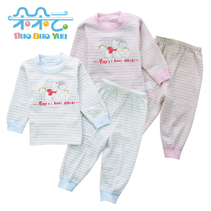 Print pattern stripe o-neck baby underwear set infant long johns long johns tt21022