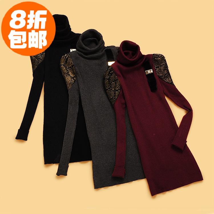 promotion! B4-2 winter women's fashion liangsi crotch elegant shoulder pad puff sleeve basic sweater