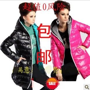 Promotion fashion warmer women down coats,ladies long winter coat,free shipping