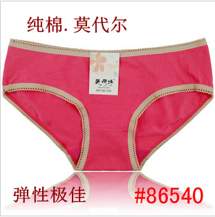 Promotion Women's cotton antibiotic comfortable panties at a low price,Free shipping