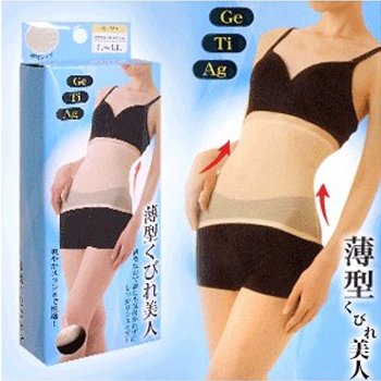 Promotional Thin Slimming Belt Magic Waist Massage Belt Abdominal Fat Burn Body Massage Belt