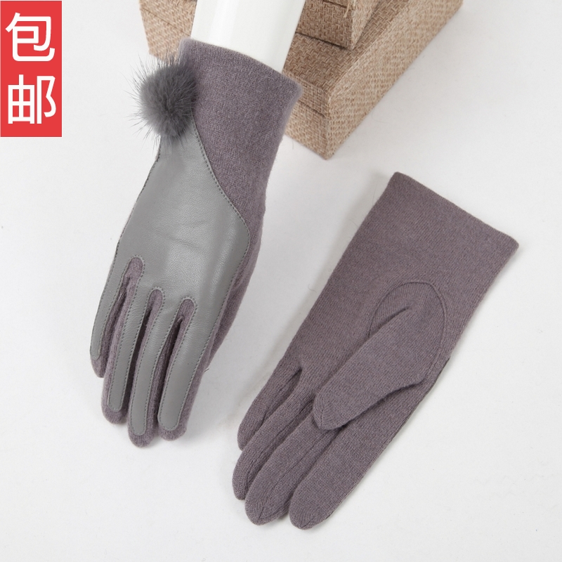 Ptah winter fashion Women thermal wool and fur in one gloves noble genuine leather mink ball FREE SHIPPING