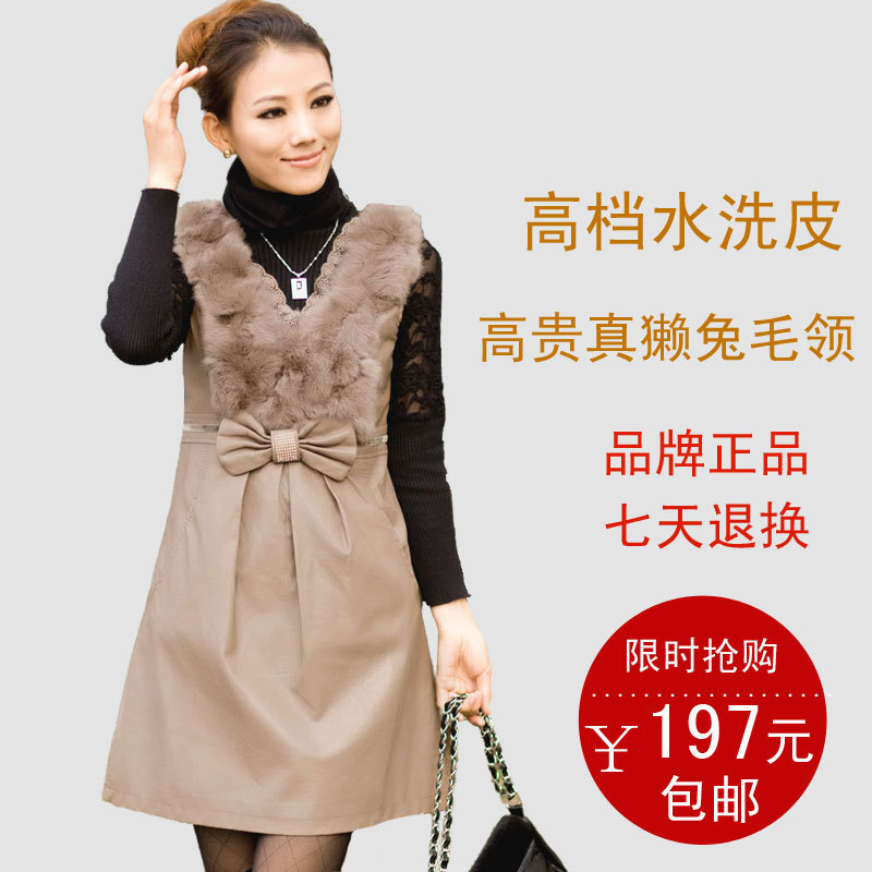 PU tank dress 2012 leather skirt slim rex rabbit hair vest leather skirt one-piece dress