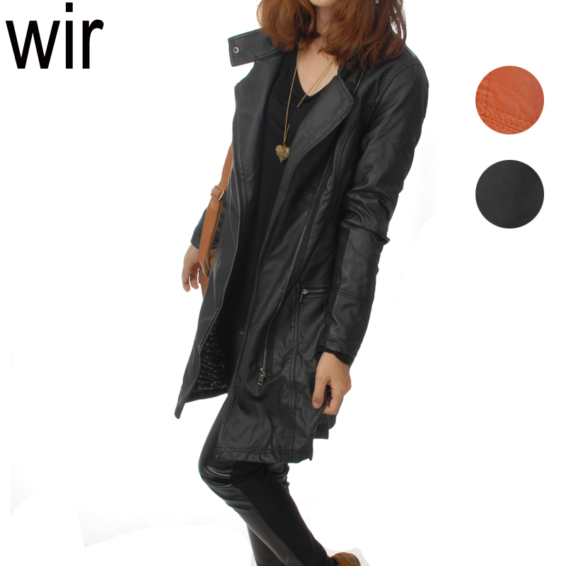 PU water wash ultra long leather clothing outerwear overcoat Women