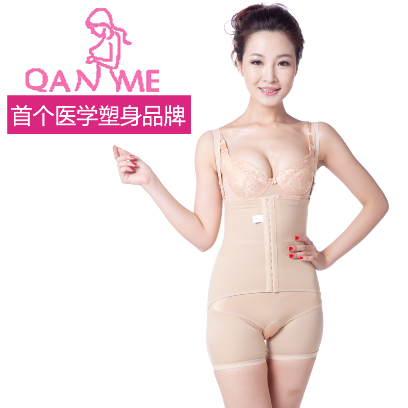 Puerperal qanme beauty care clothing women's one piece shaper corset underwear abdomen drawing seamless shaper