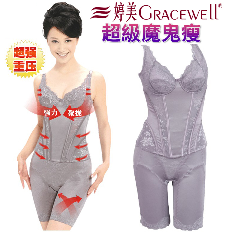 Puerperal shaper set abdomen thin waist drawing butt-lifting super the devil beauty care recoil shaping underwear