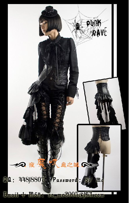 Punk rave flamenco leather gauze skirt corset gothic kera y262