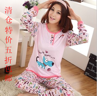 Pure cotton clothes at home autumn and winter autumn lounge women's long-sleeve sleepwear