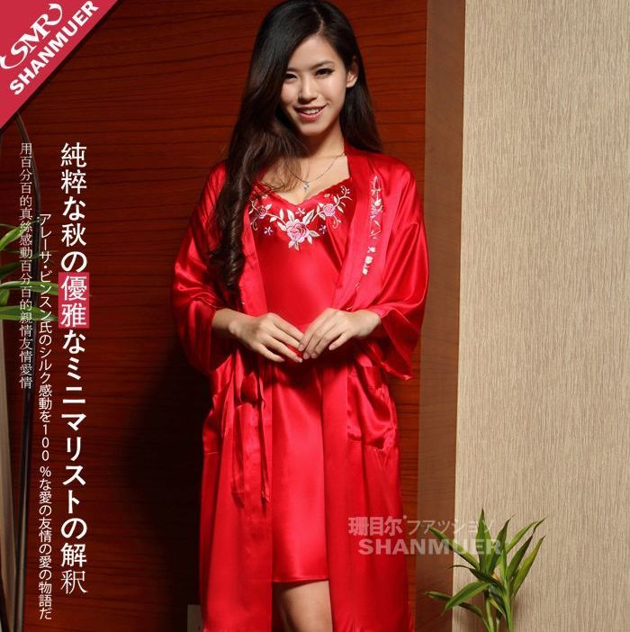 Pure silk mulberry silk sm9605 women's noble kimono spaghetti strap twinset lounge freeshipping