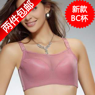 Push up tube top bra tube top bra design plus size tube top bra thin underwear ty081