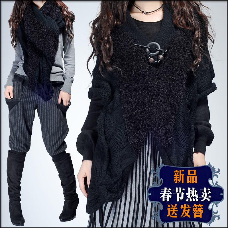 Q22 spring and autumn women's medium-long thickening female loose cardigan cape g sweater