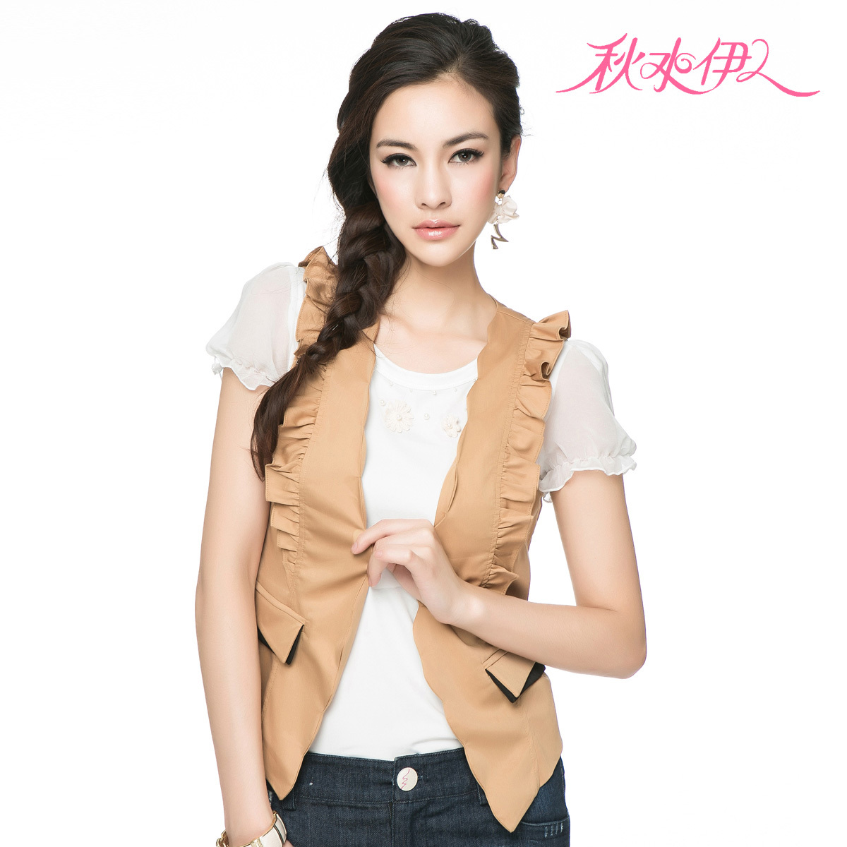 QIUSHUIYIREN 2012 summer fashion all-match ruffle hem vest top outerwear