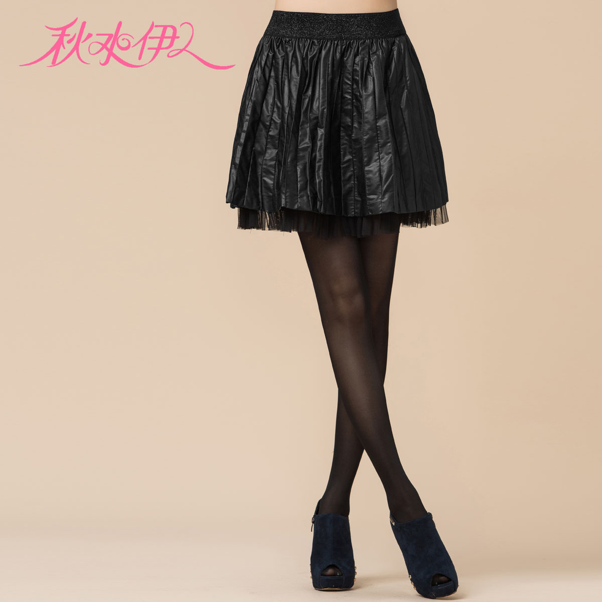 QIUSHUIYIREN 2012 winter aesthetic gauze patchwork orgnan pleasureful leather bust skirt