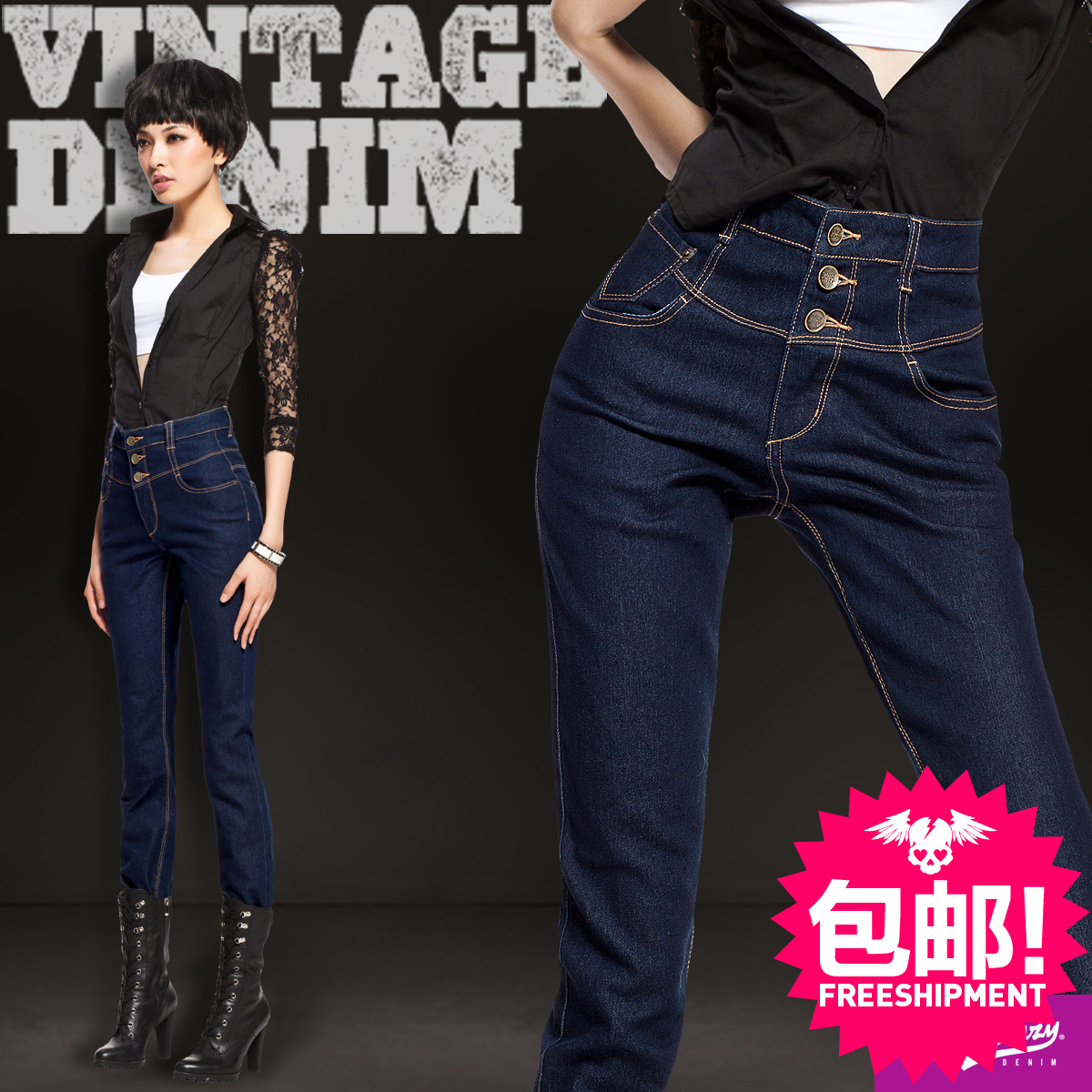 Quality Assurance Breasted high in the waist jeans slim pencil pants female butt-lifting 15f30001 skinny pants free shipping