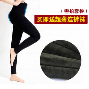 Quality double layer plus velvet thickening warm pants trousers modal cotton goat embryo velvet autumn and winter basic