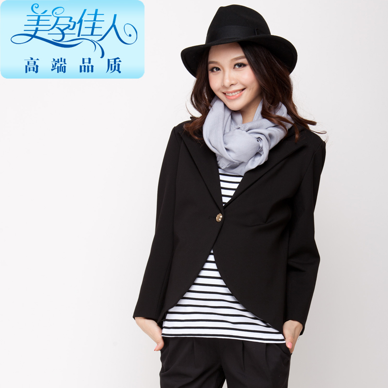 Quality fabric ! fashion maternity suit maternity clothing spring outerwear maternity top 1630