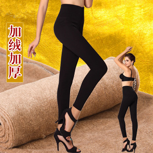 Quality high waist brushed plus velvet thickening thermal ankle length legging boot cut jeans b9