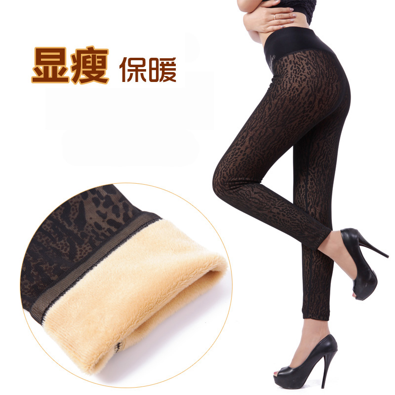 Quality legging winter plus velvet thickening female warm pants in high waist support ball