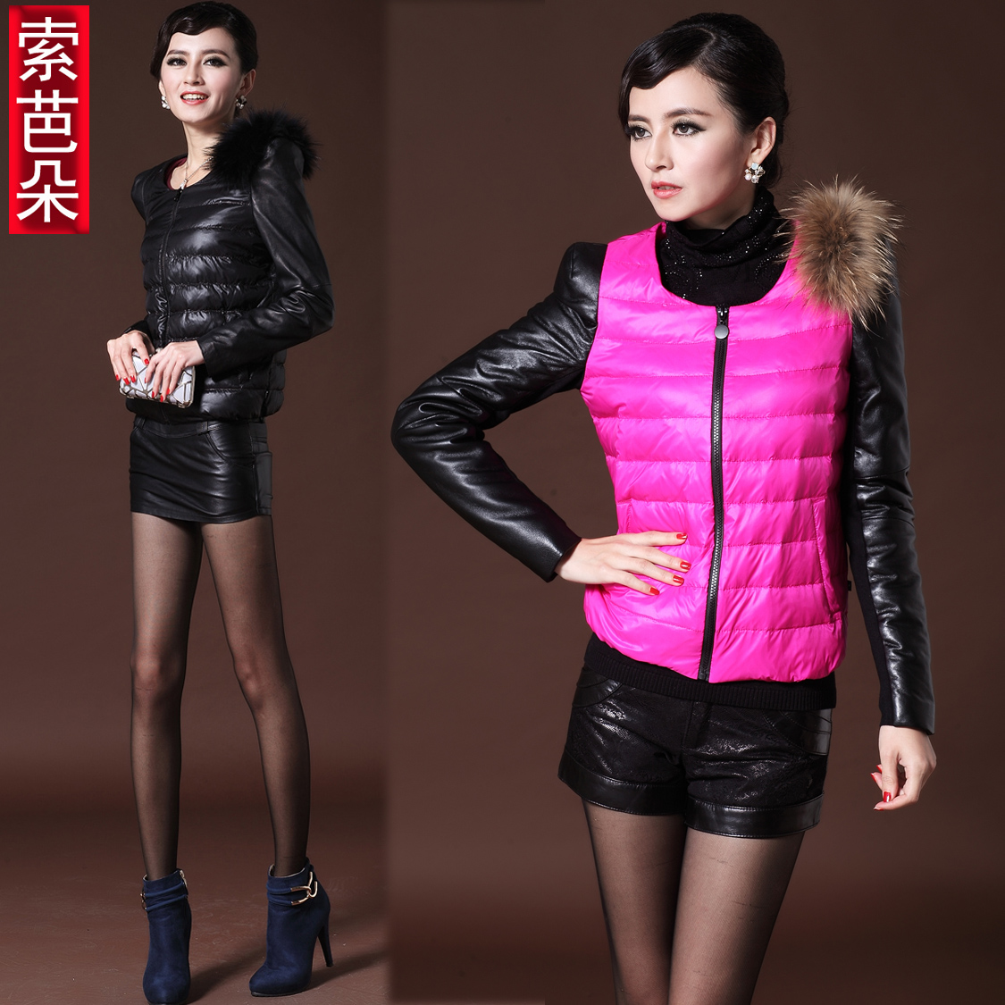 Quality raccoon fur wool sheepskin design thin short down coat genuine leather coat down 2152