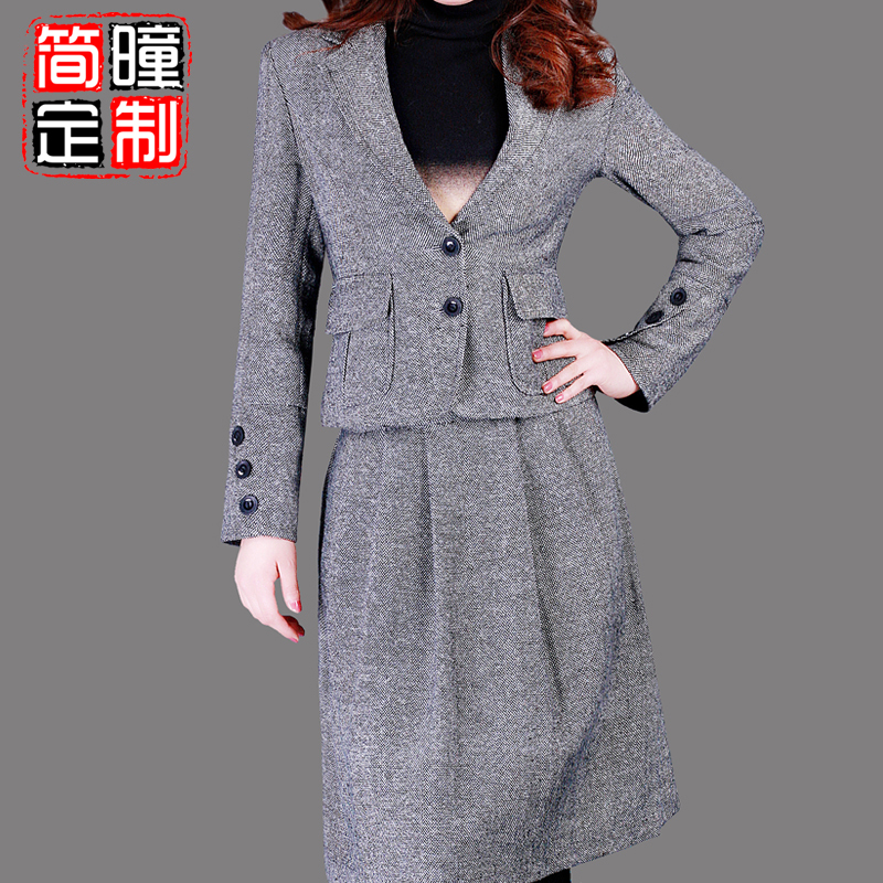 Quality work wear women's skirt tweed fabric suit pleated skirt set a049