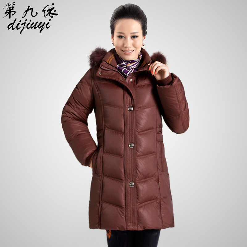 Quinquagenarian down coat women plus size plus size thickening send mother women's down coat medium-long